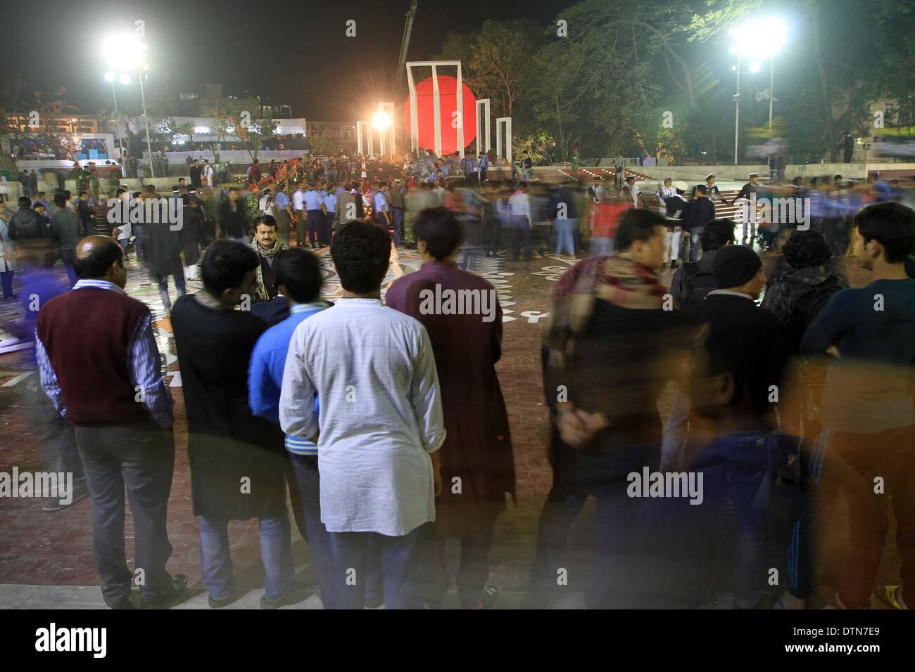 Bengali language movement hi-res stock photography and images - Alamy