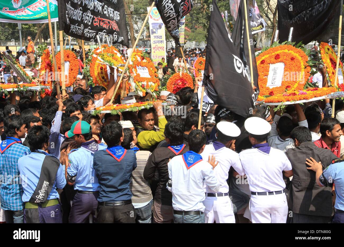 Bengali language movement hi-res stock photography and images - Alamy