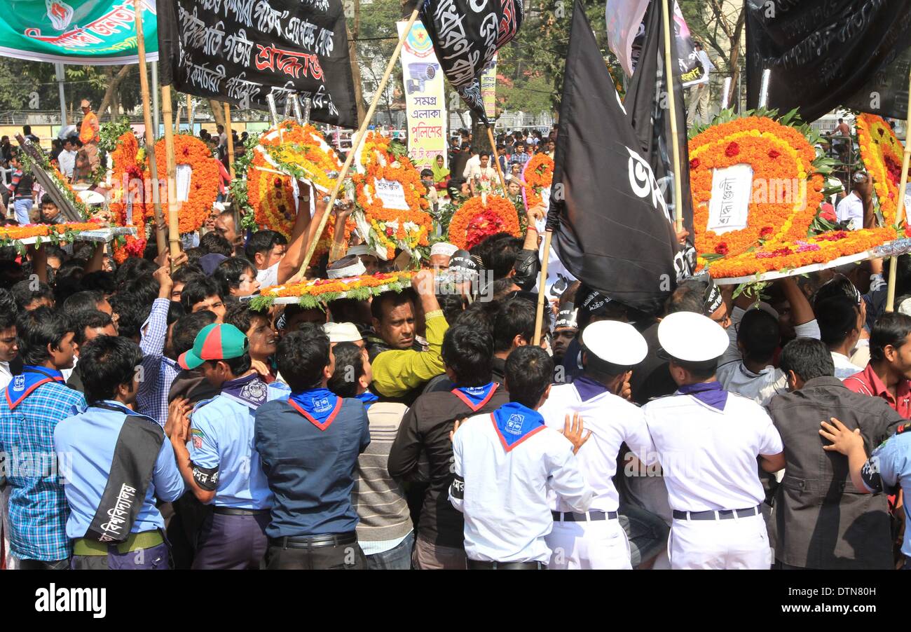 Bengali language movement hi-res stock photography and images - Alamy