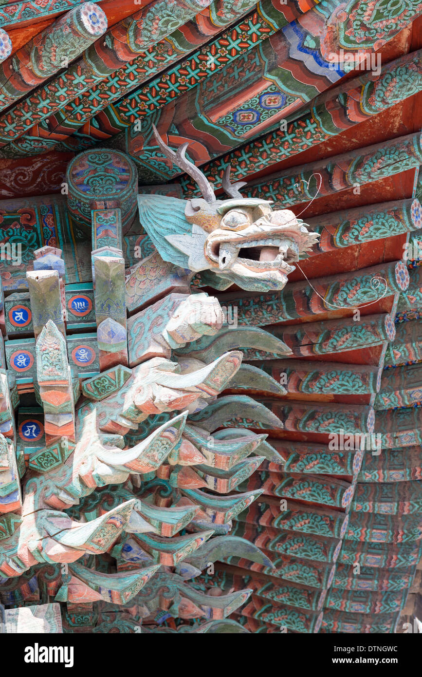 Carved dragon detail at Pulguksa Temple, Kyongju, South Korea. Stock Photo