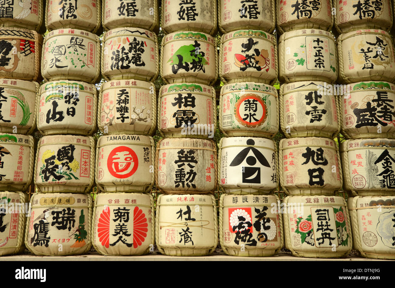 Sake barrels, Tokyo, Japan Stock Photo Alamy