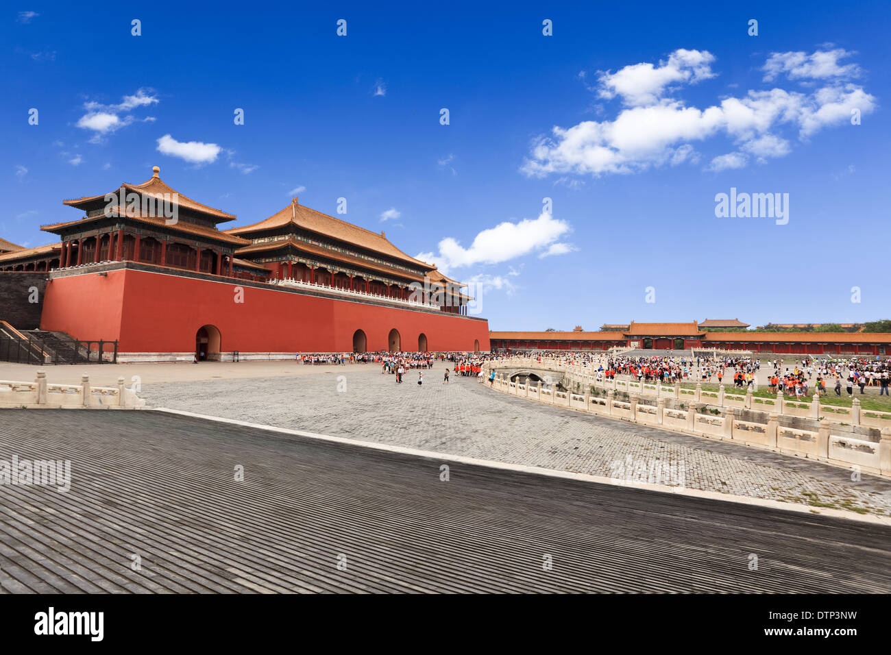 beijing palace museum Stock Photo