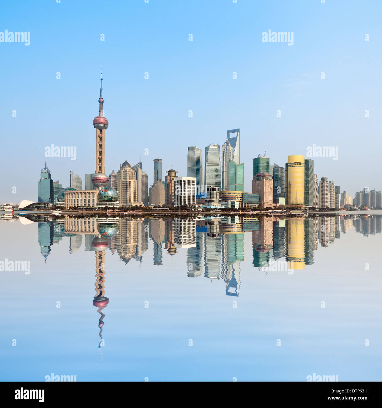 Shanghai skyline day hi-res stock photography and images - Alamy