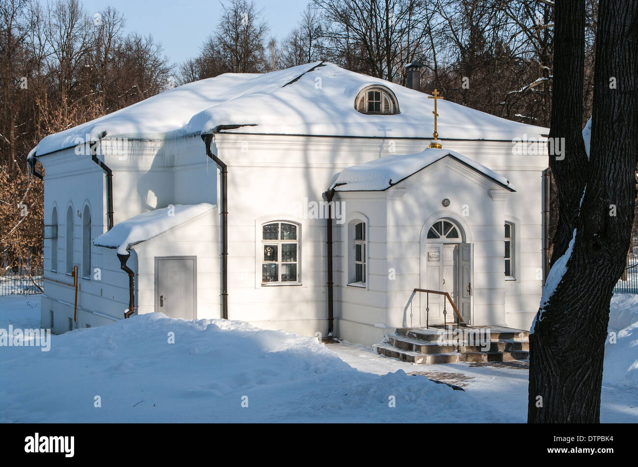 Kuzminki Moscow Russia Stock Photo - Alamy