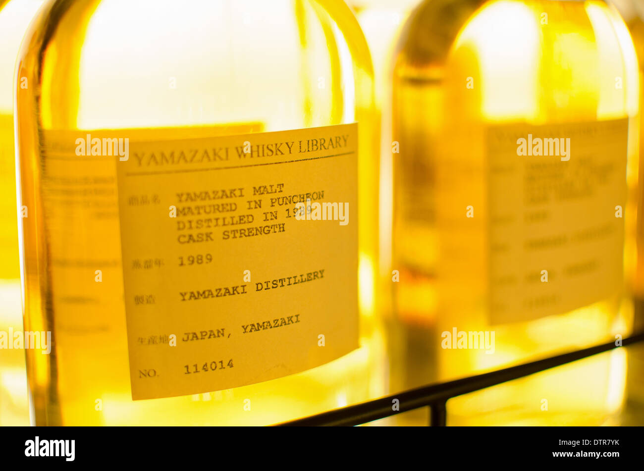 Bottles of whisky on display in the whisky library of Suntory s