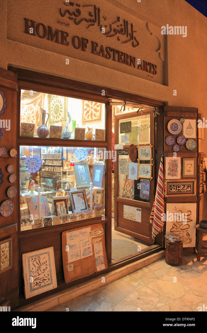 United Arab Emirates, Dubai, Bastakia Quarter, arts and crafts shop