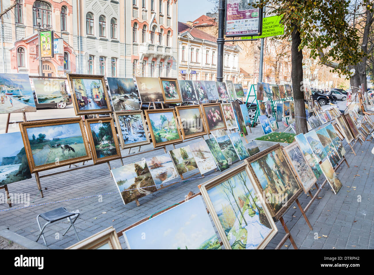Paintings and pictures for sale to tourists as souvenirs on the street in Kiev, Ukraine, eastern Europe Stock Photo