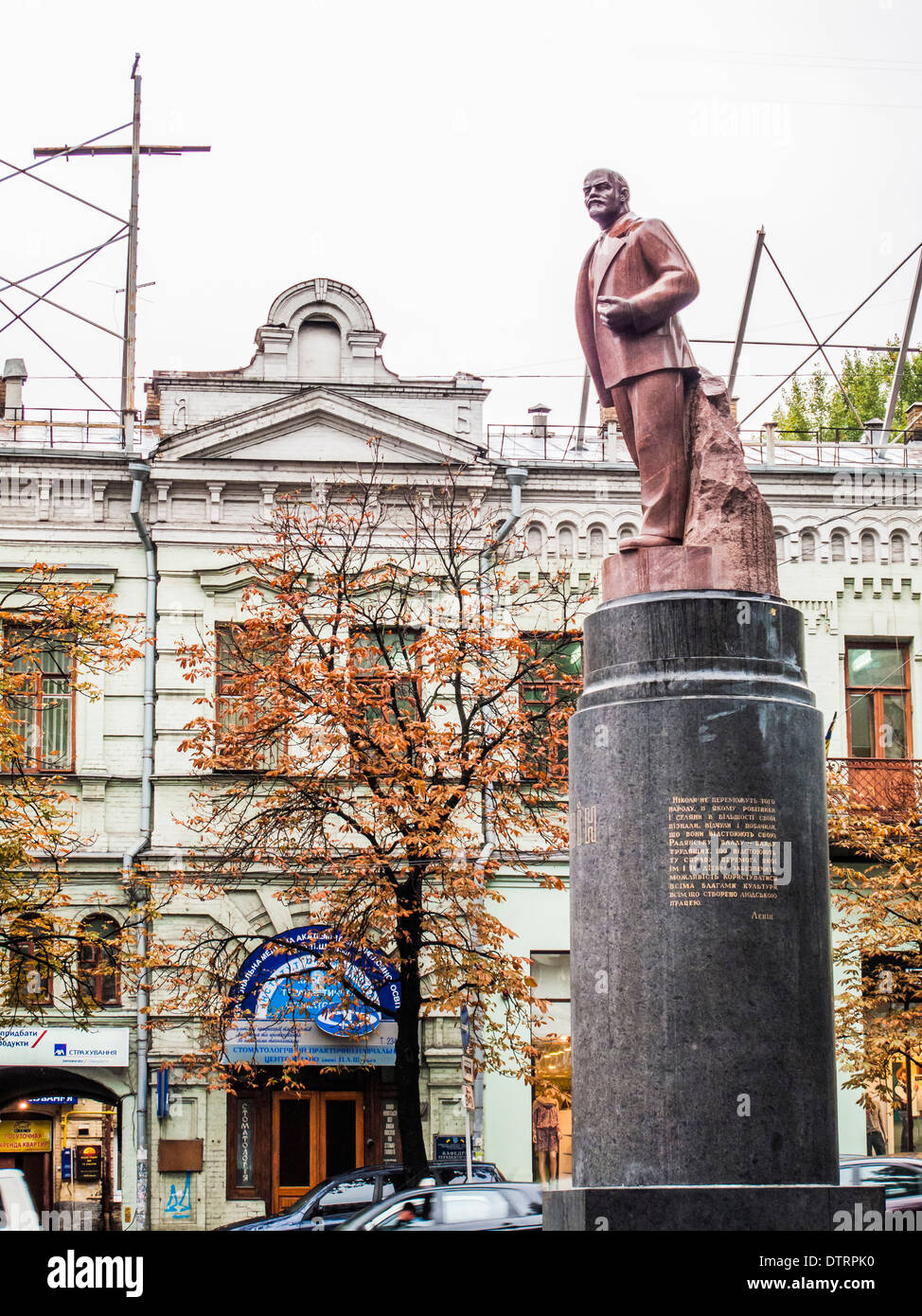 Statue vladimir kiev hires stock photography and images Alamy