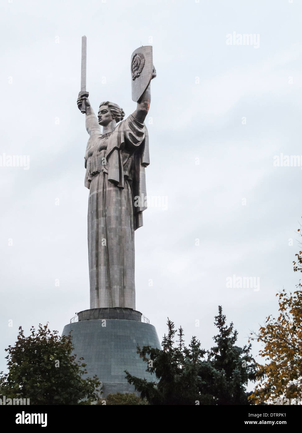 Museum of the Great Patriotic War, Lavra, Kiev, Ukraine huge Soviet