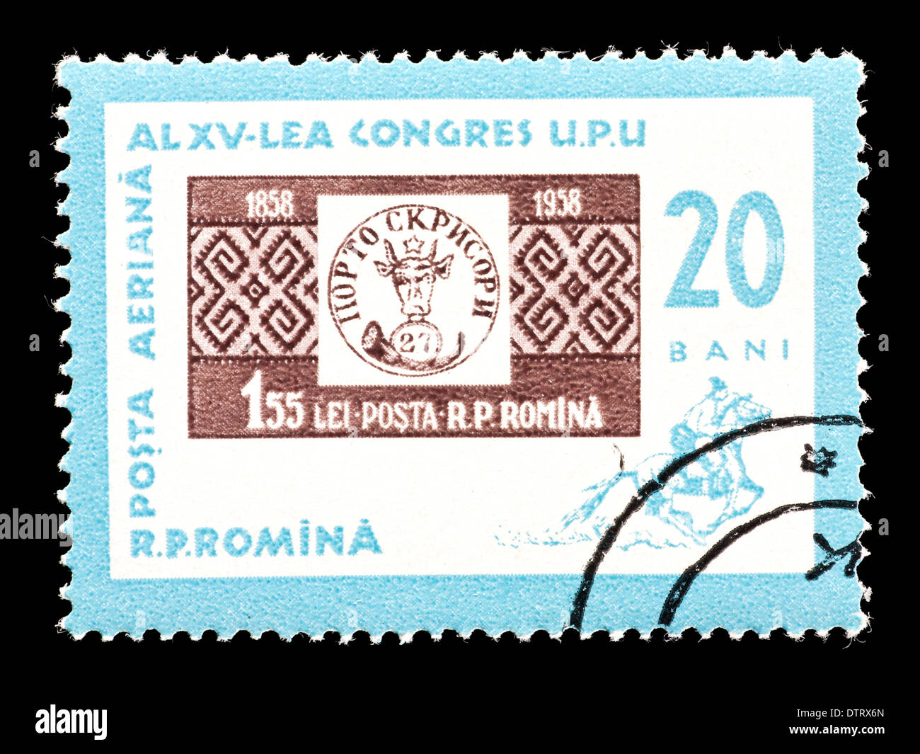 Postage stamp from Romania depicting an early Romanian postage stamp
