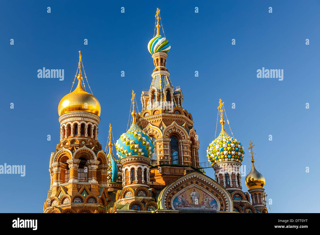 Church of the Savior on Spilled Blood Stock Photo