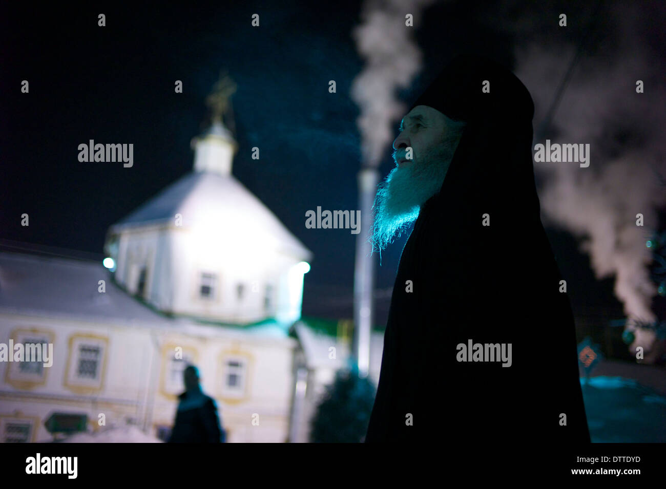 Monastery of the small city of Cheboksary, capital city of the Chuvash Republic (Russia). Stock Photo