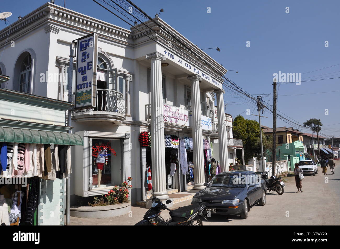 colonial style architecture,burma Stock Photo