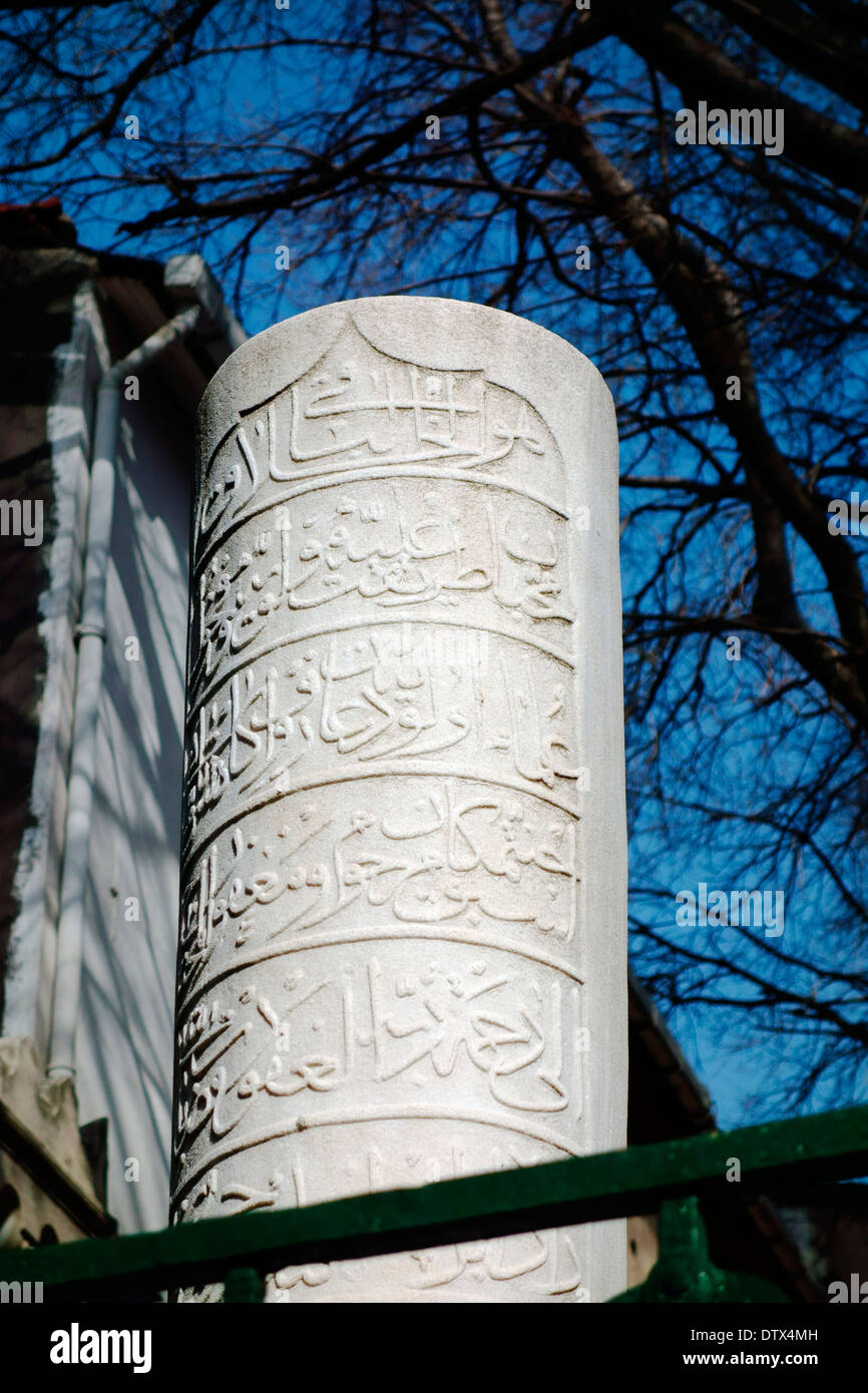 Muslim tombstone Stock Photo - Alamy