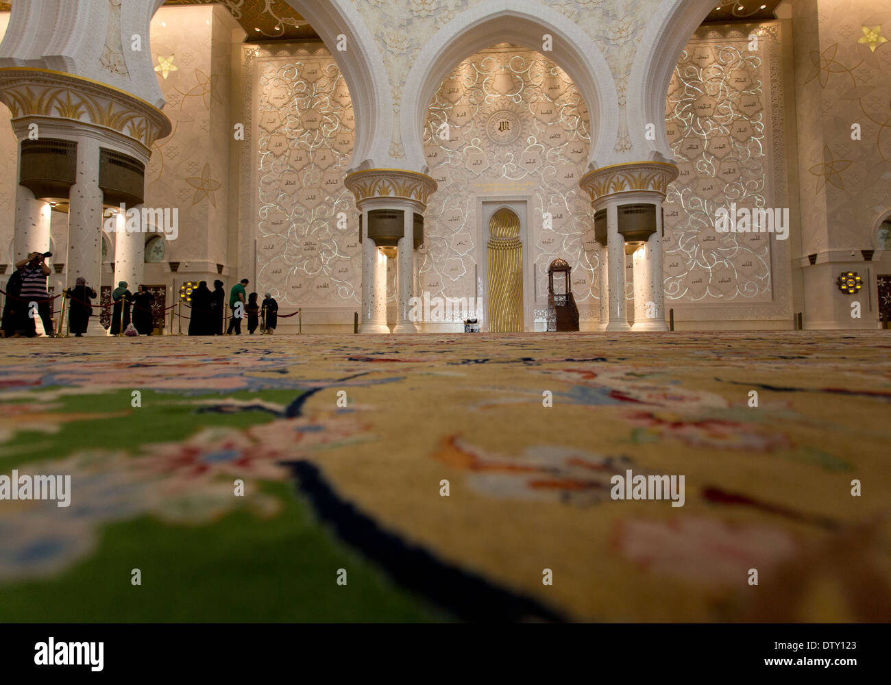 Sheikh Zayed Grand Mosque in Abu Dhabi United Arab Emirates interior showing the largest carpet in the world. Stock Photo