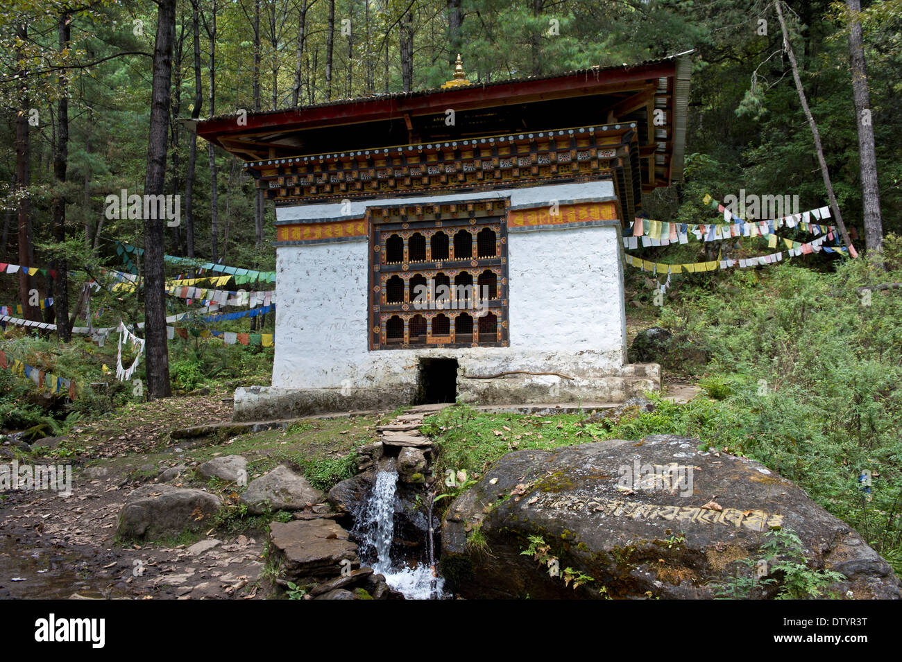 Well house, traditional architecture, Paro, Bhutan Stock Photo