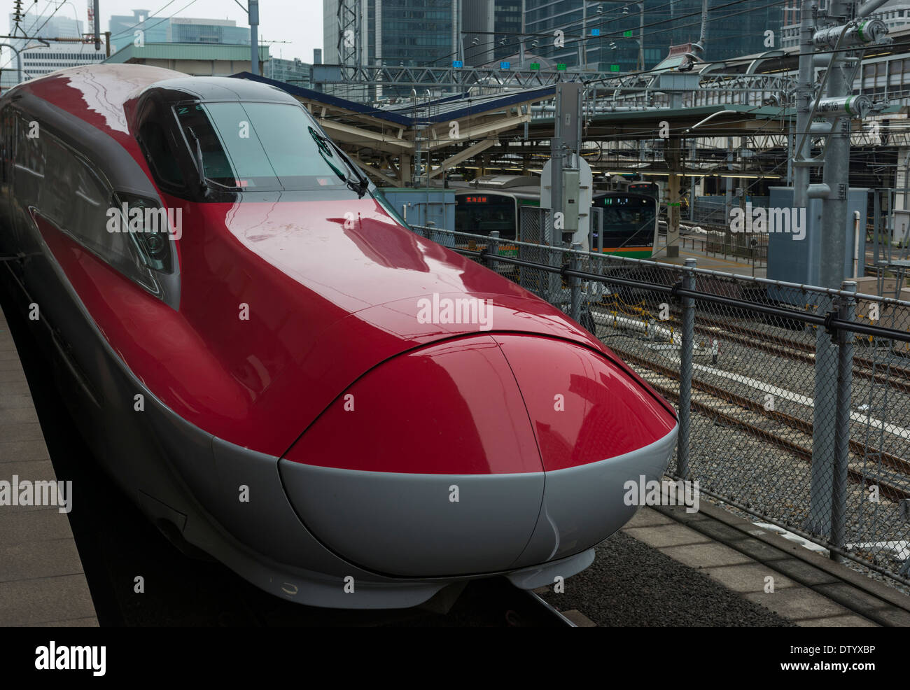 Super Komachi bullet train at Tokyo station. The Komachi plies the Akita route from Tokyo Japan Stock Photo