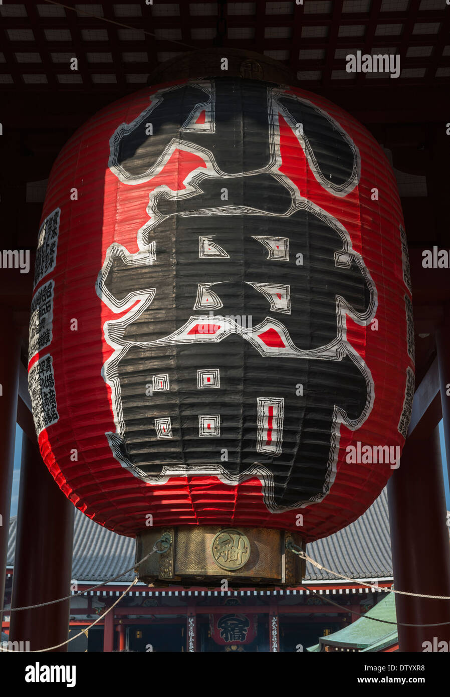The red lantern at Asakusa Kannon temple Senso ji Tokyo Japan Stock Photo
