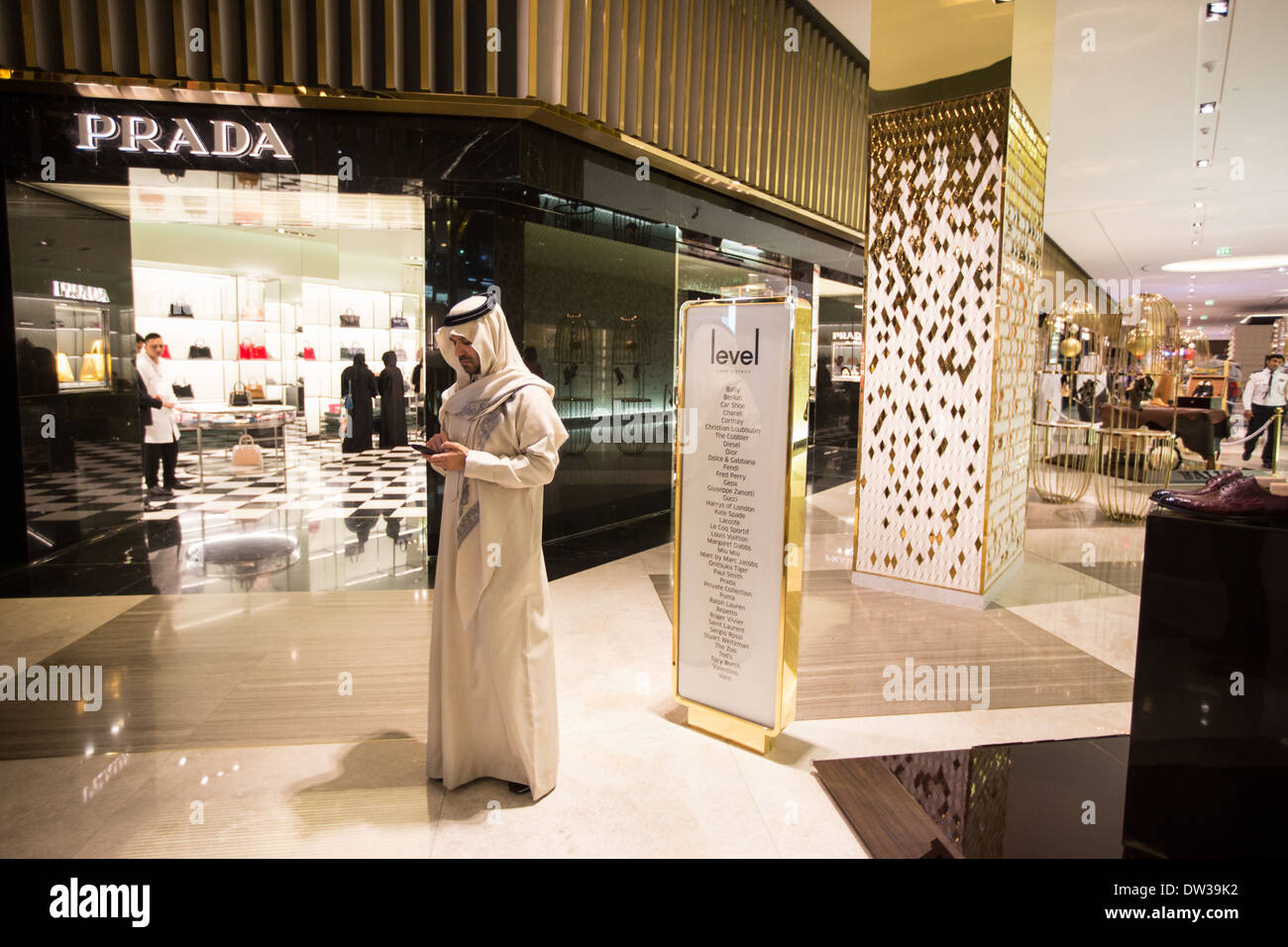 prada mall of the emirates