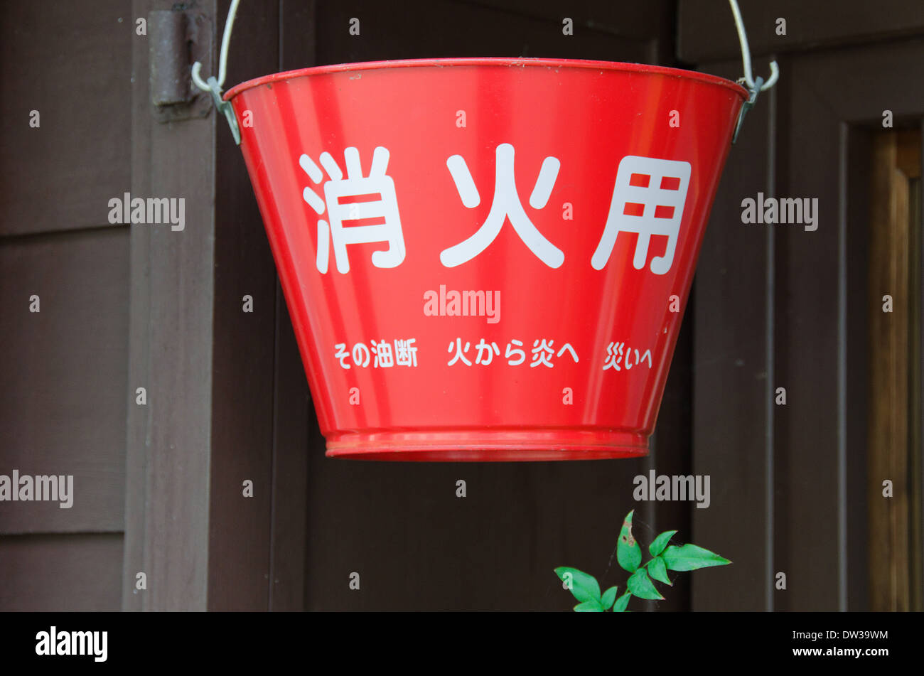 Fire bucket Stock Photo