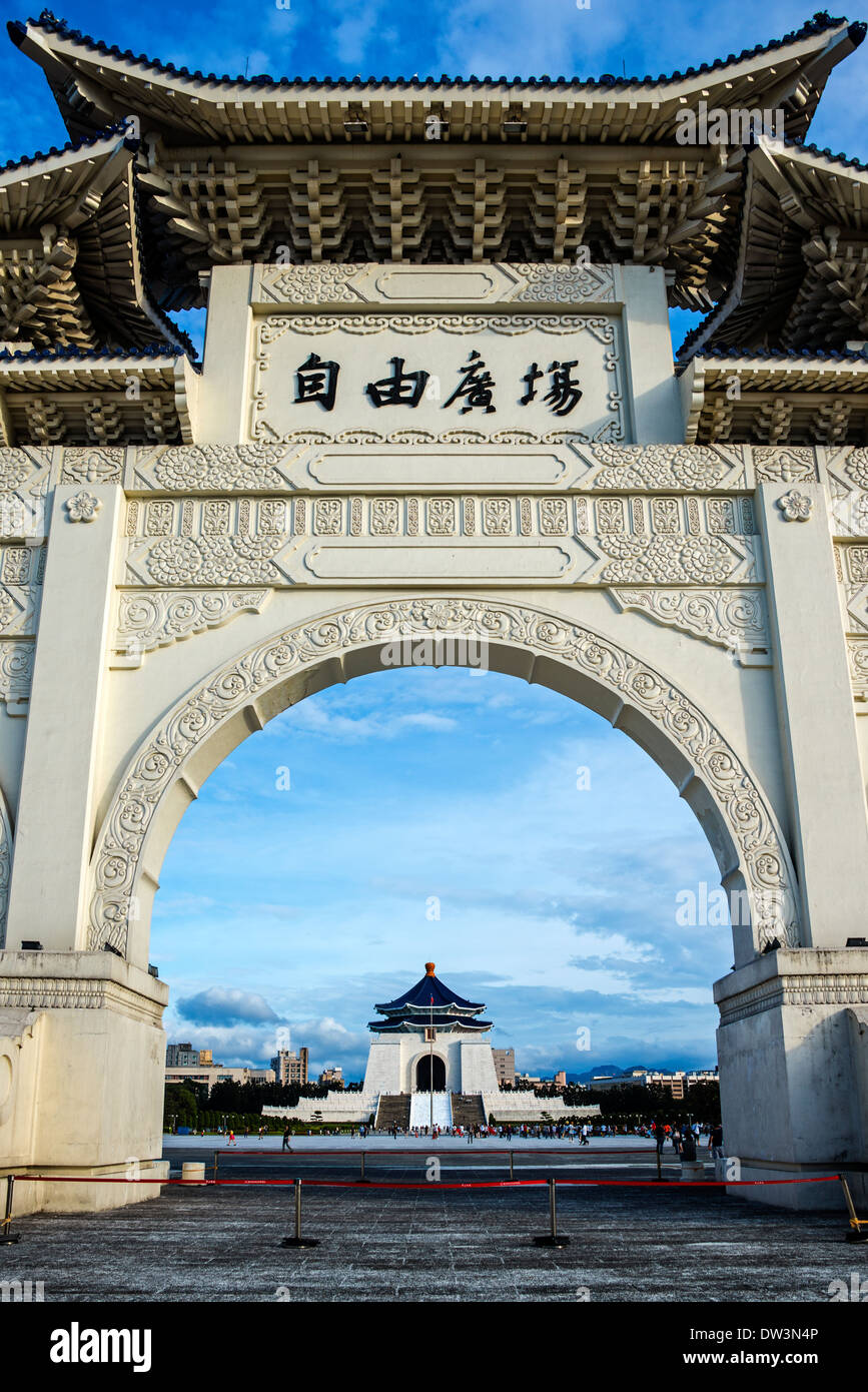 National Chiang Kai-Shek Memorial Hall and North Gate, Taipei, Taiwan Stock Photo