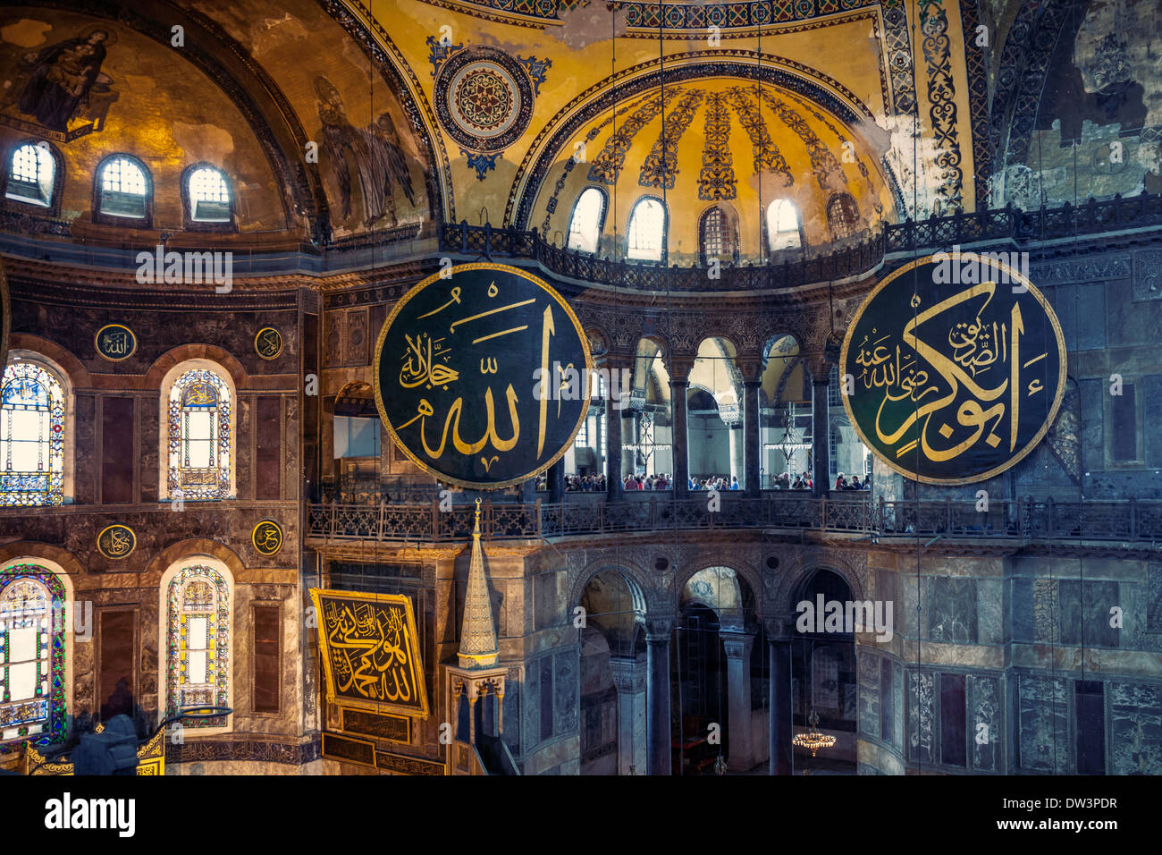 Interior view of Hagia Sophia in Istanbul Turkey. Stock Photo