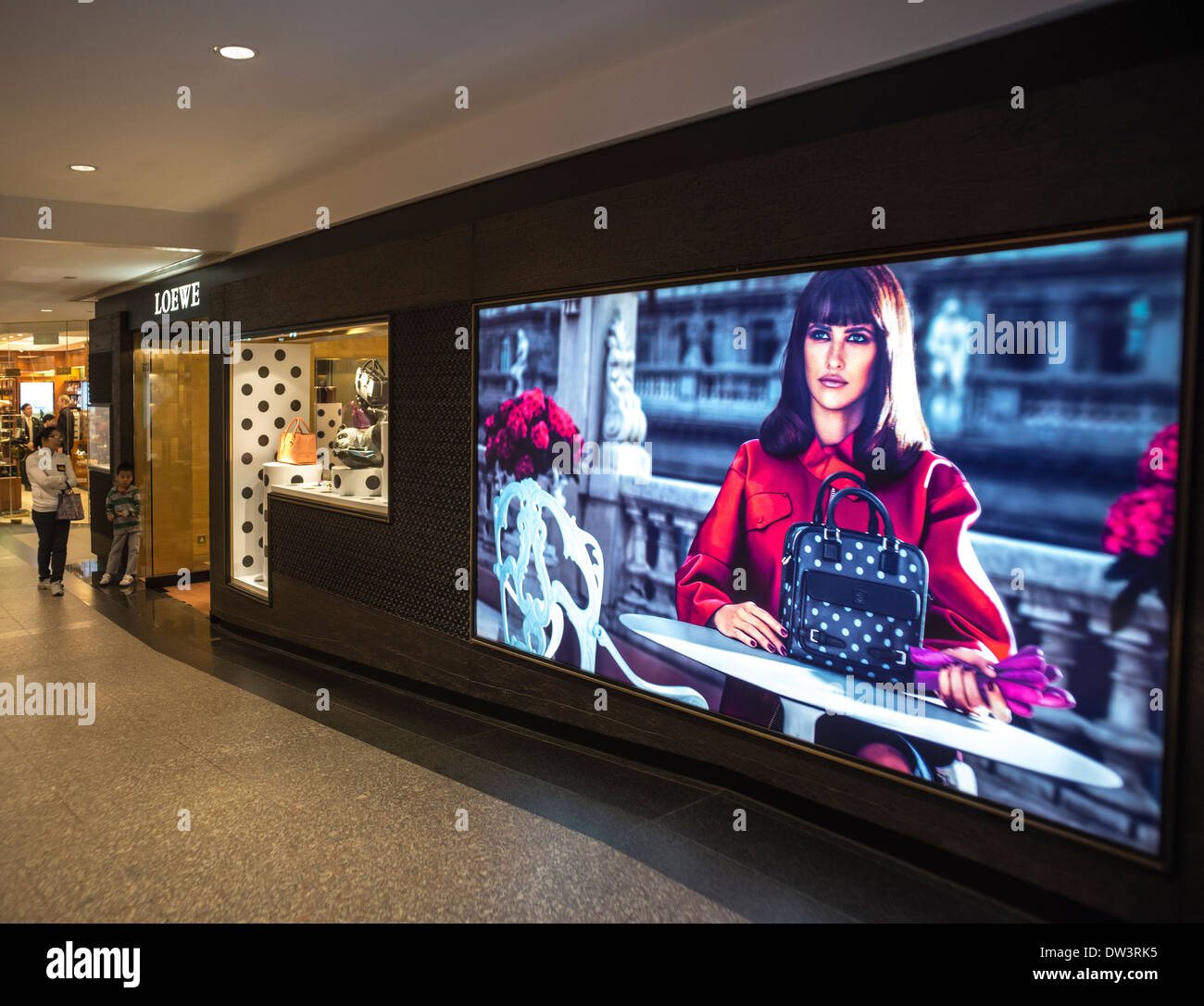 Loewe Shop, Hong Kong Stock Photo
