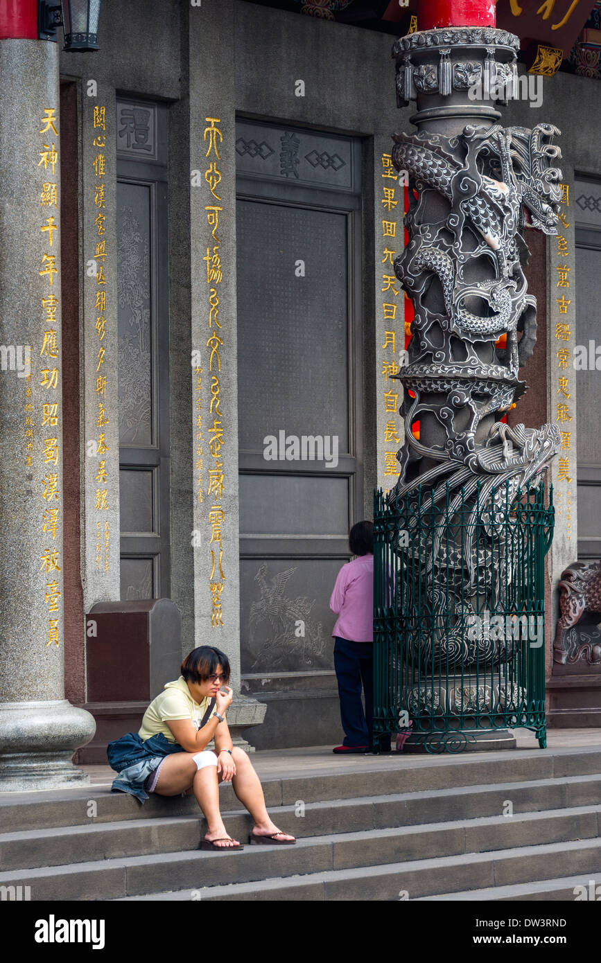 Coiled Dragon Column, Front Hall, Xingtian Temple, Taipei, Taiwan Stock Photo