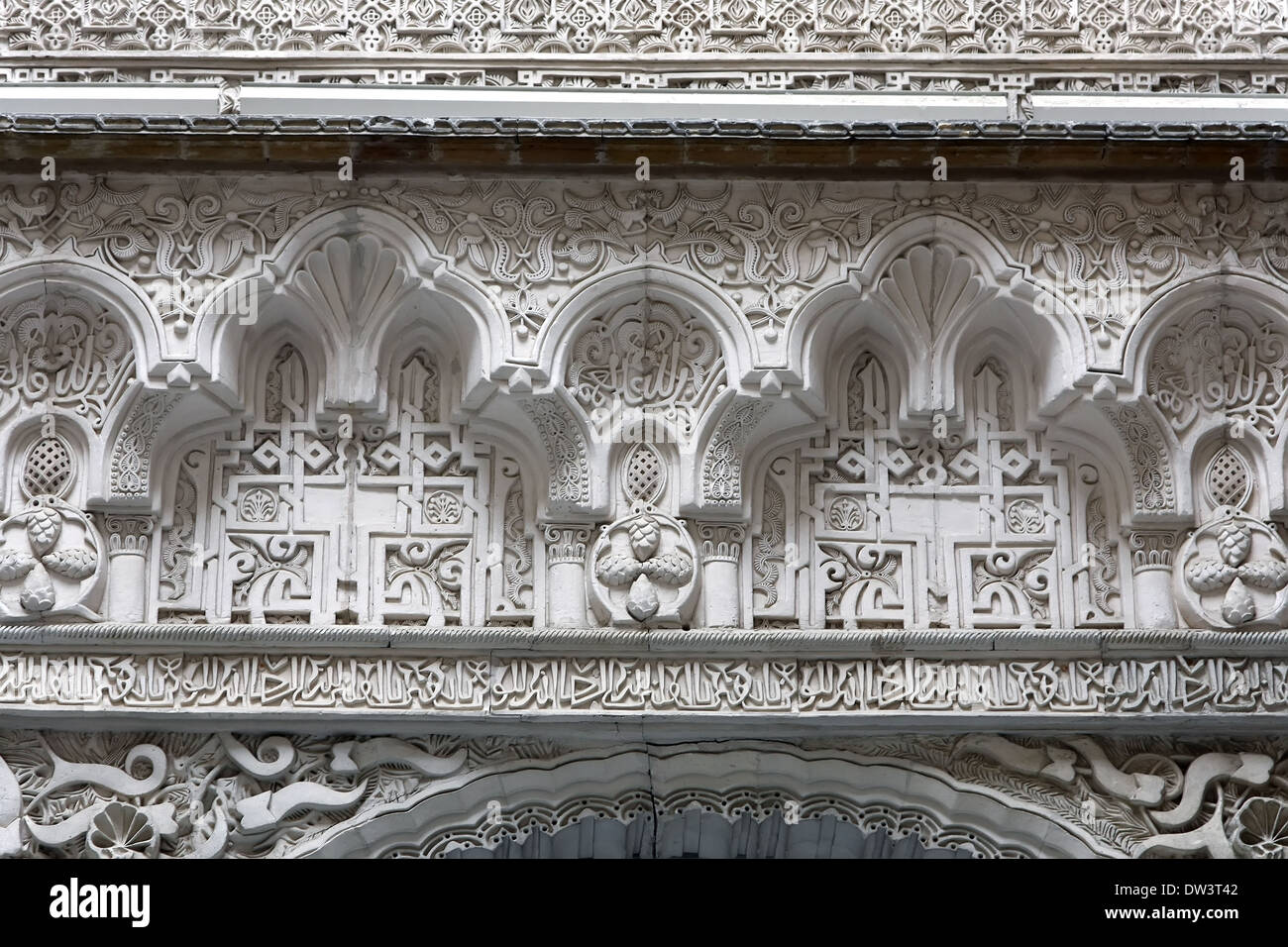 Arabic flower pattern hi-res stock photography and images - Alamy