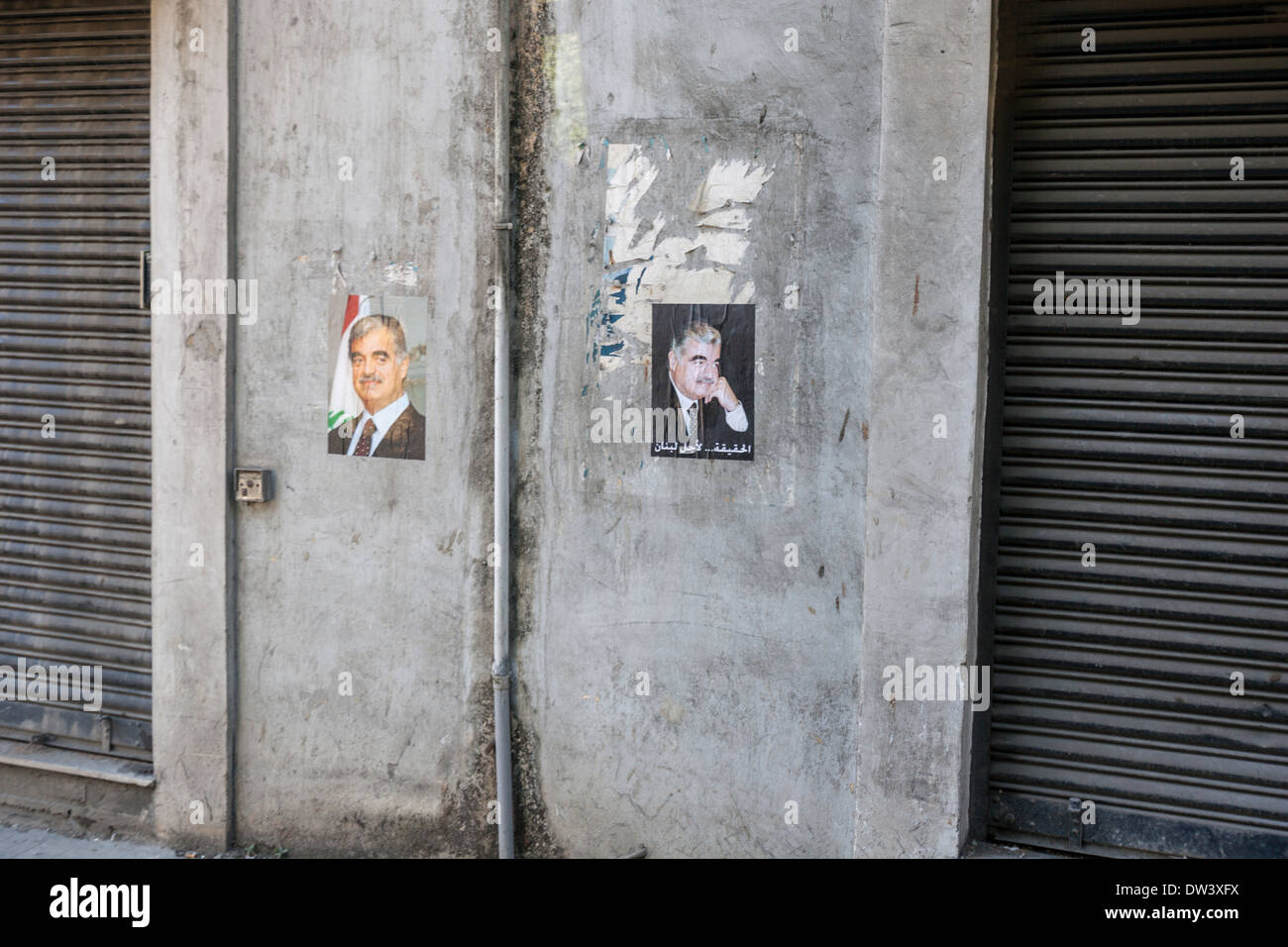 Photos of Rafik Hariri posted on the street in Beirut, Lebanon, protesting his assassination in 2005. Stock Photo