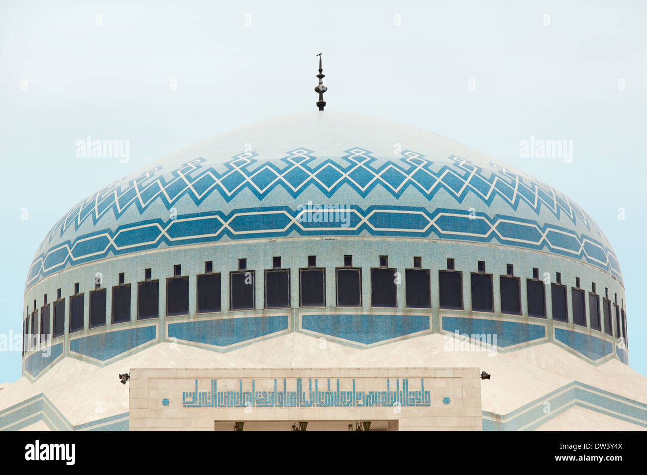 Islamic mosque dome in Amman, Jordan. King Abdullah I blue mosque. Stock Photo
