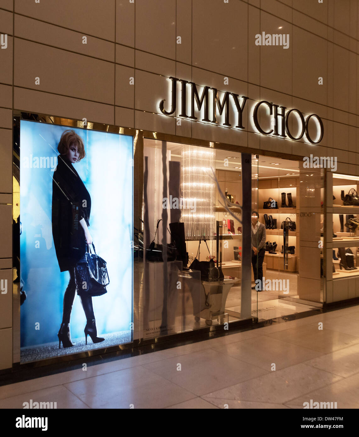 Shoe designer jimmy choo hi-res stock photography and images - Alamy