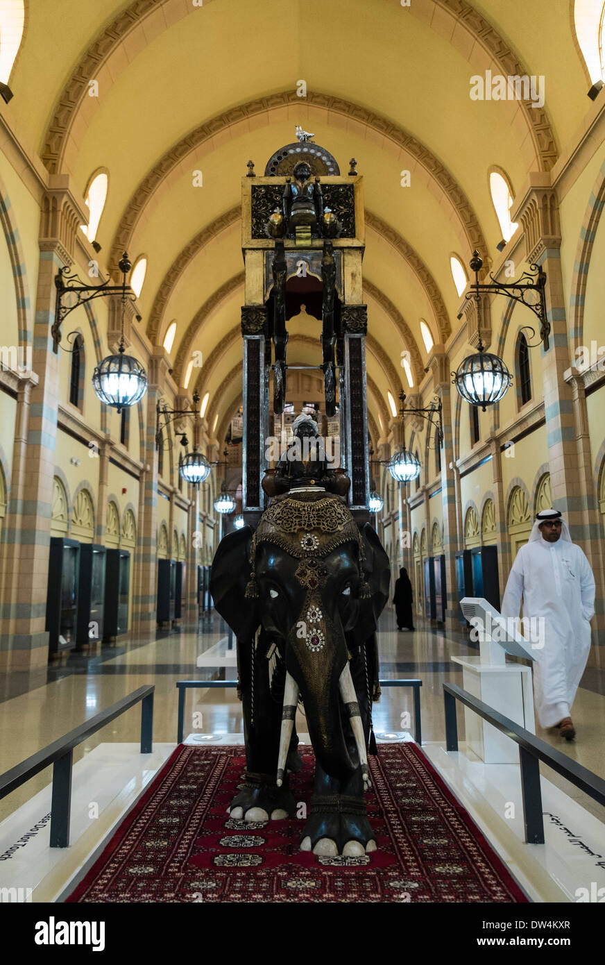 Sharjah Museum of Islamic Civilization in Sharjah United Arab Emirates Stock Photo