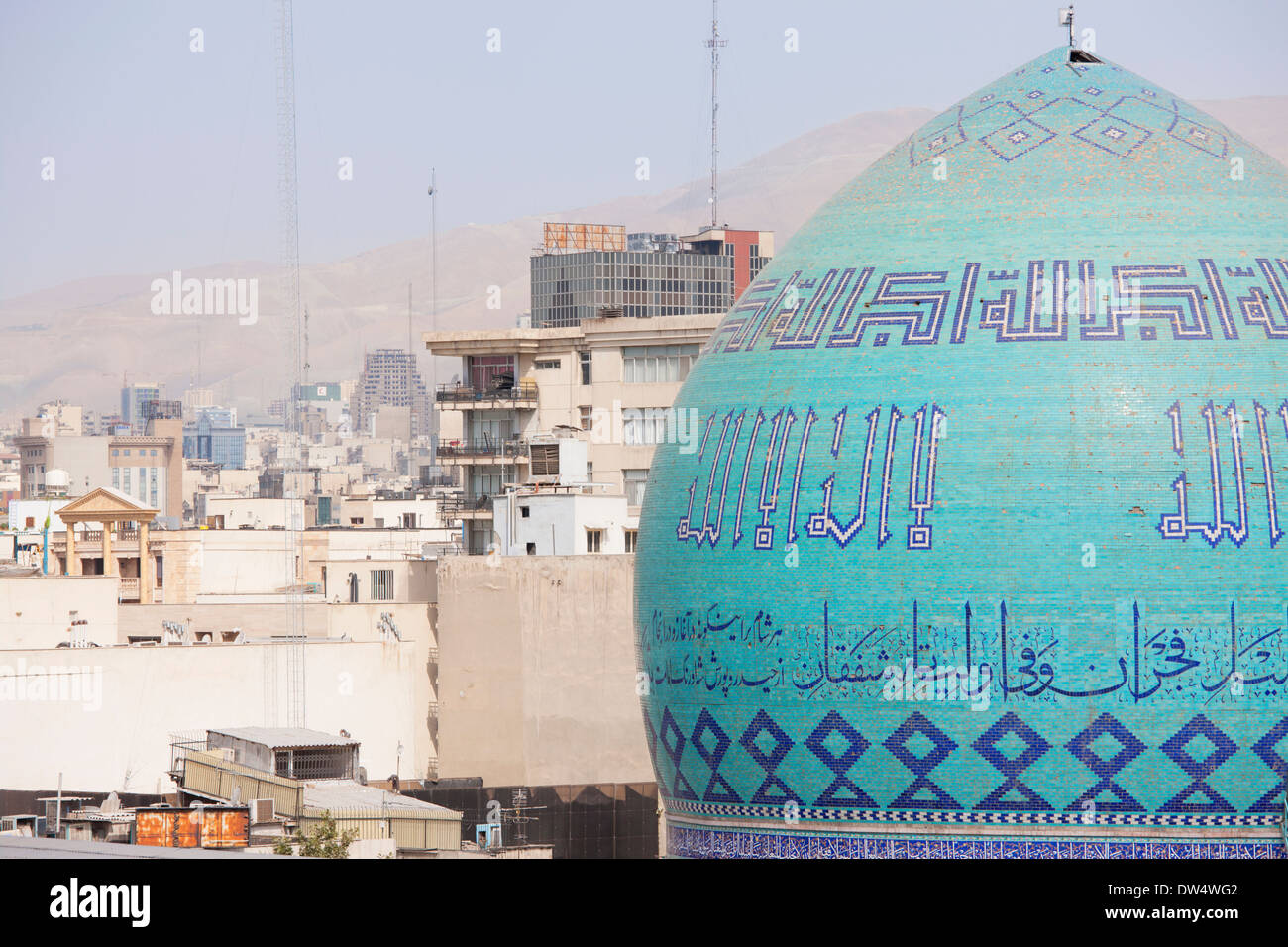 Dome of Hosseiniyeh Ershad, Tehran, Iran Stock Photo - Alamy