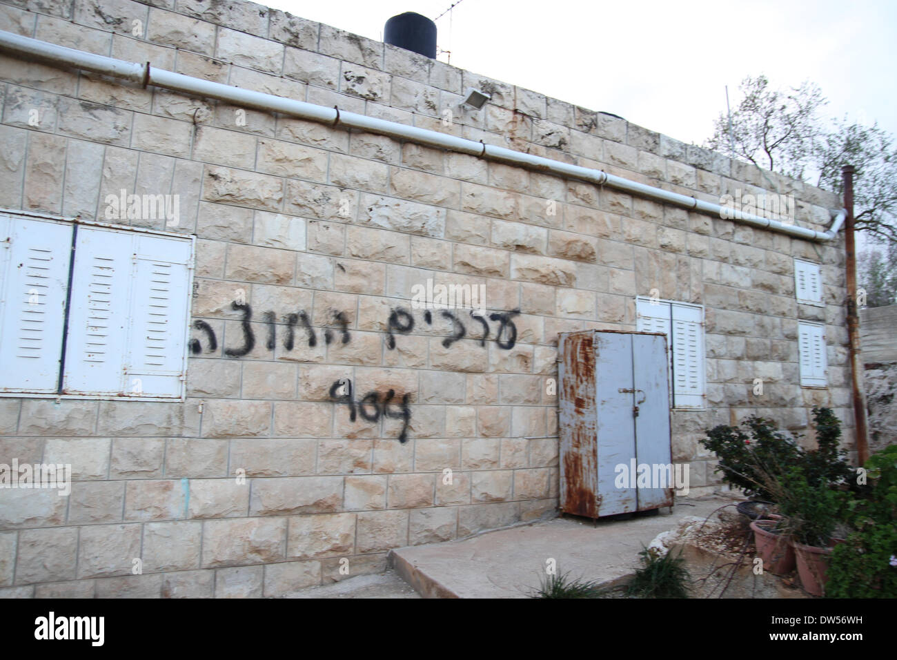 Ramallah, Palestine. 27th Feb, 2014. Torched house in the West Bank