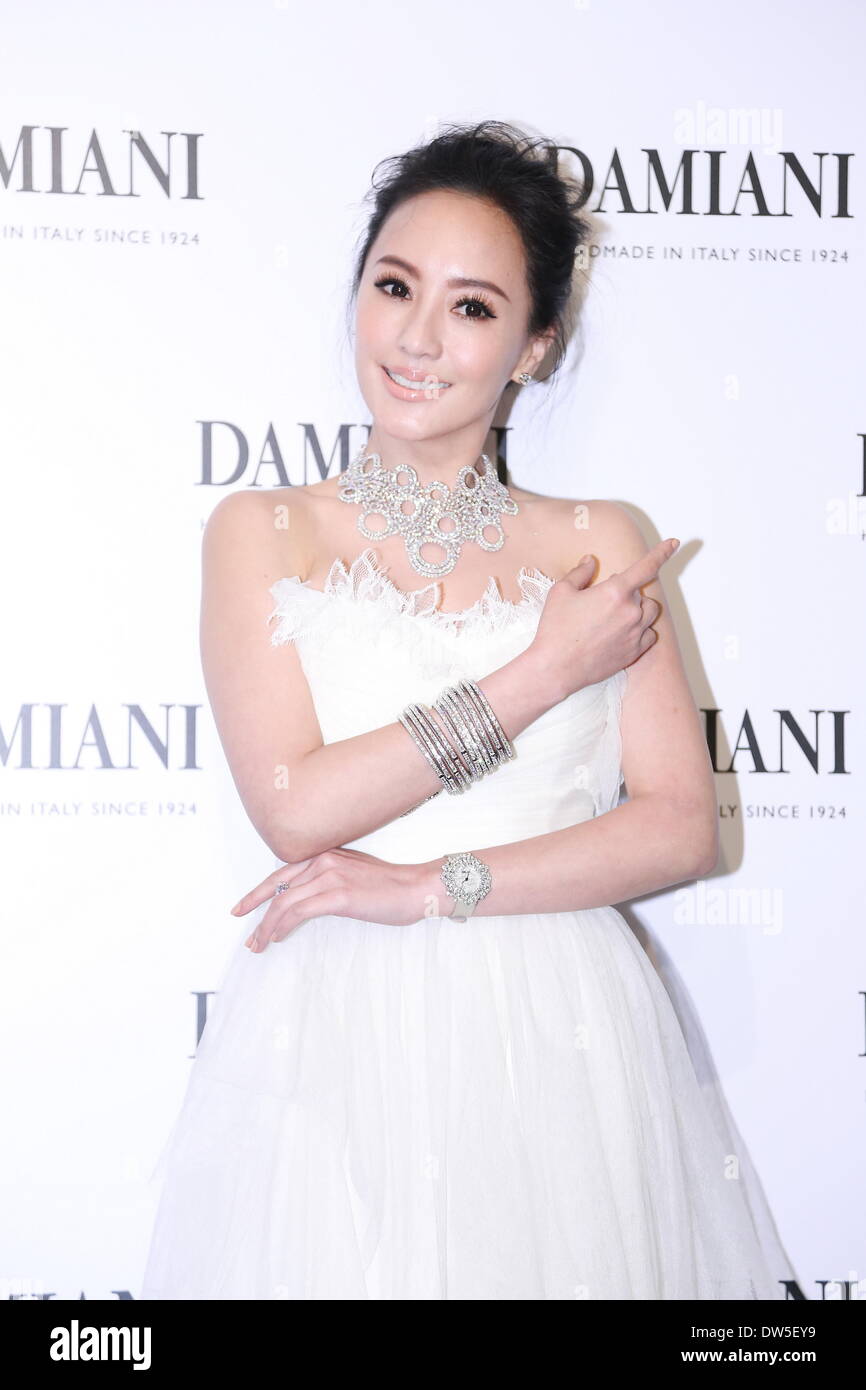 Taipei, China. 26th Feb, 2014. Model Terri Kwan attends brand jewellery show in Taipei, China on Wednesday February 26, 2014. © TopPhoto/Alamy Live News Stock Photo