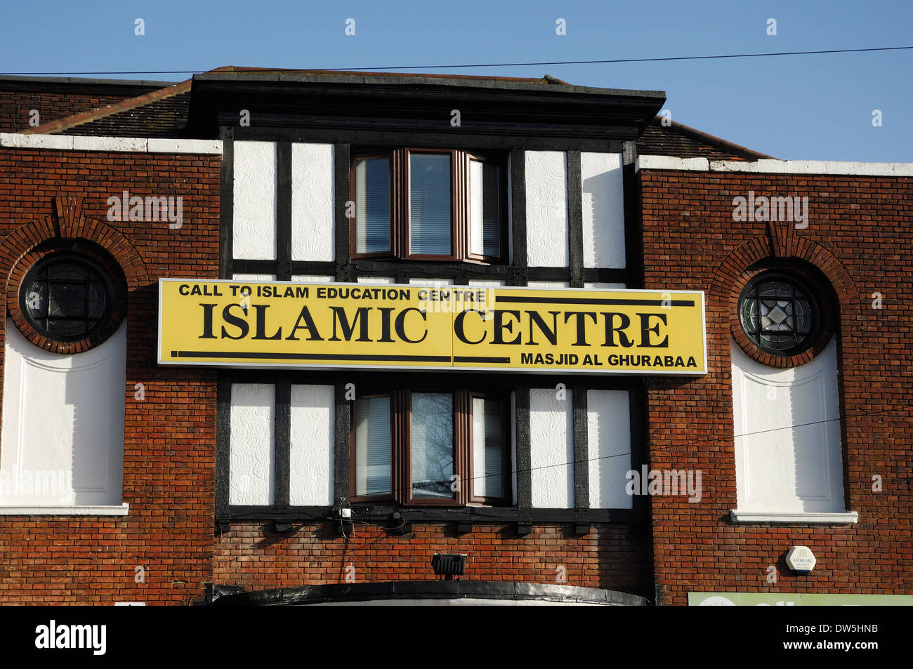Islamic Centre in Luton Stock Photo