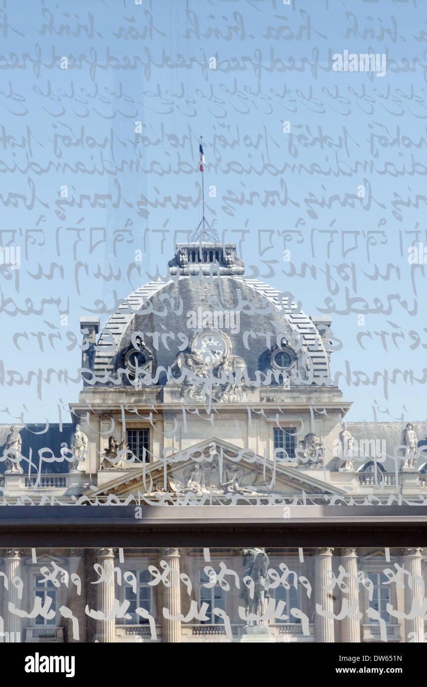 The Mur pour la Paix monument in Champ de Mars, Paris, France Stock Photo
