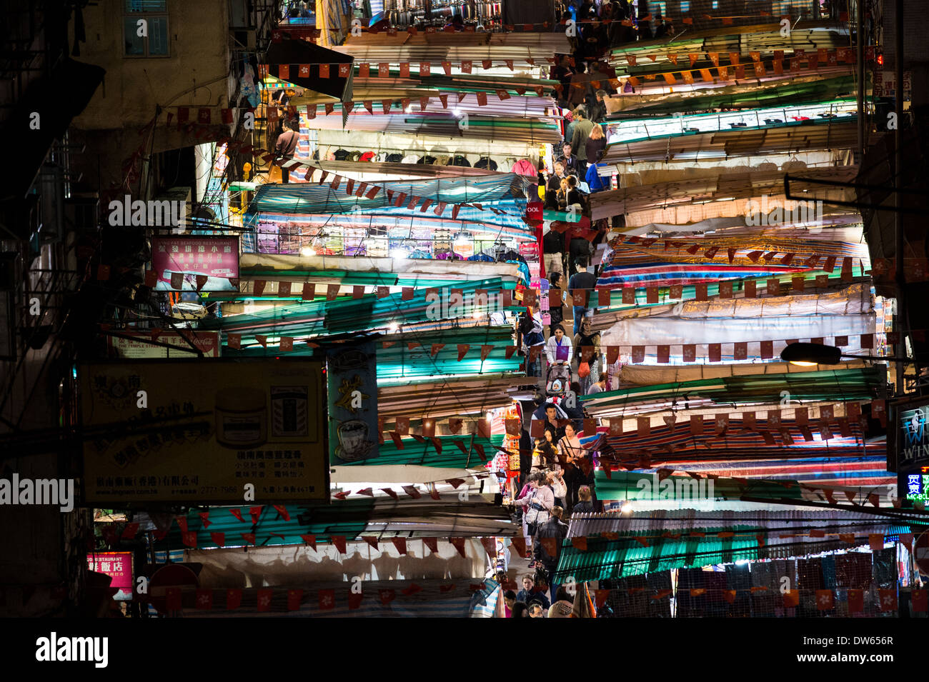 Temple Street the low price market in Hong Kong. Famous travel place in