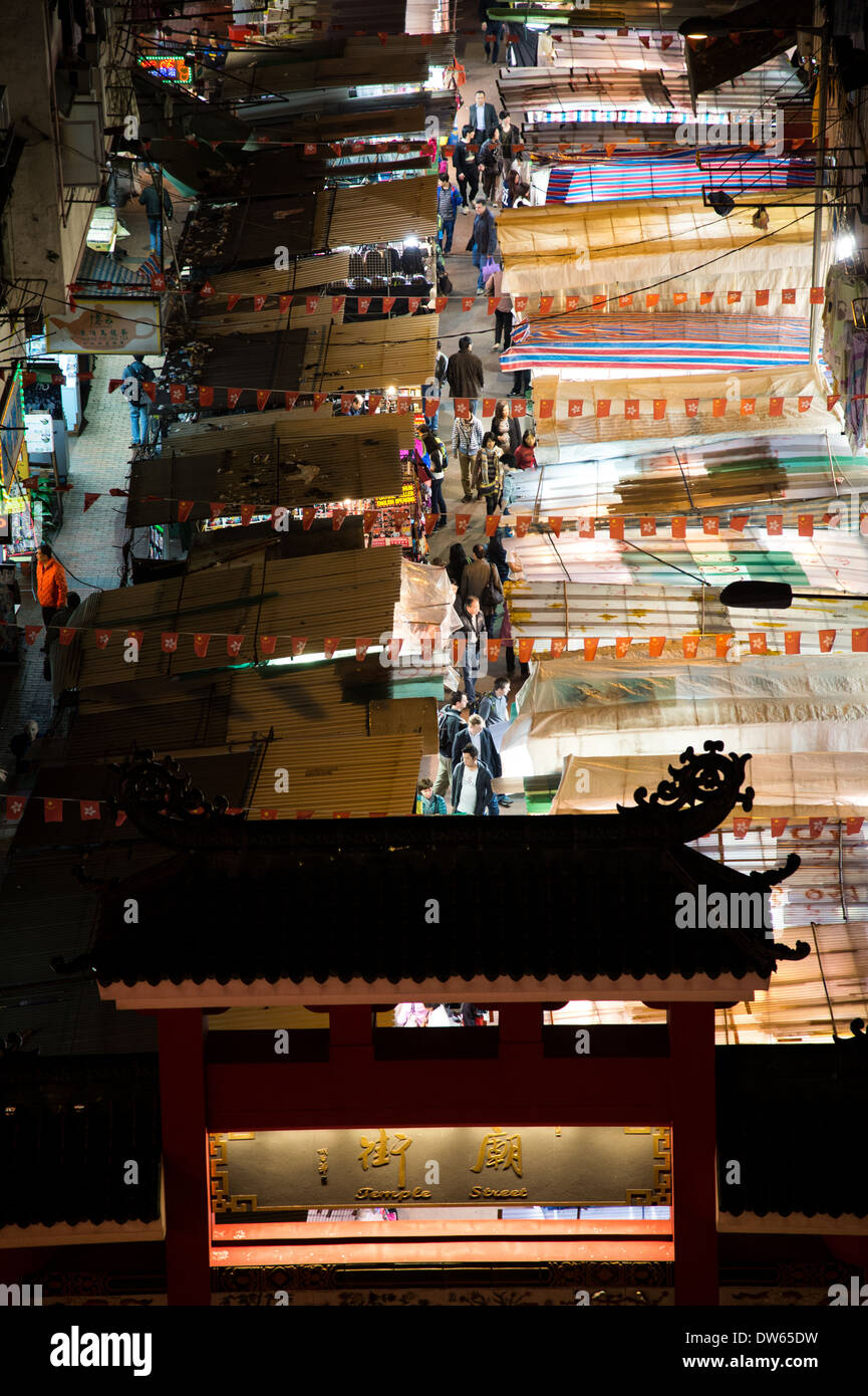 Temple Street the low price market in Hong Kong. Famous travel place in