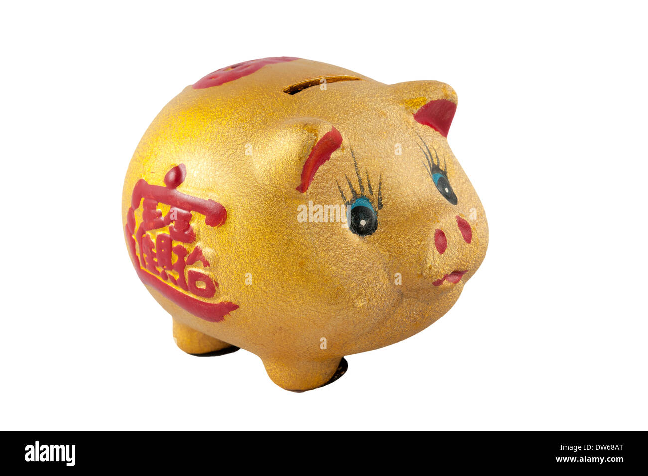 Piggy bank photo isolated on white background Stock Photo