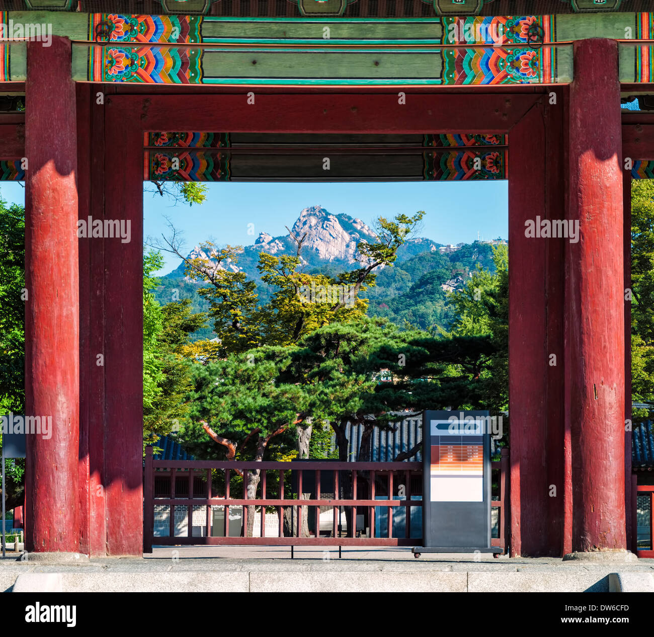 Changdeokgung Palace in Seoul, South Korea. Stock Photo