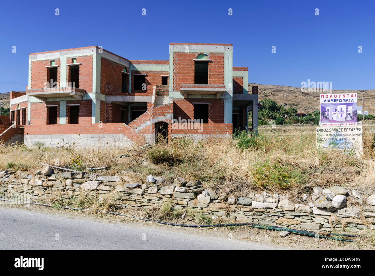 Unfinished house for sale in Greece Stock Photo