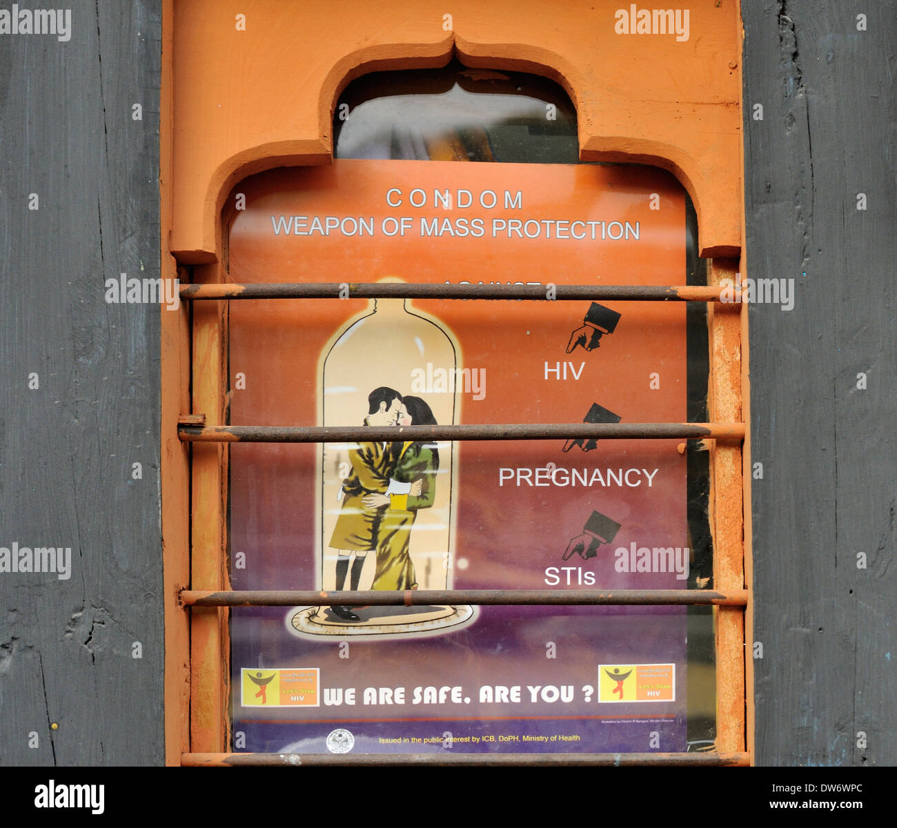 Poster advertising benefits of using contraceptives, Trashigang, Bhutan Stock Photo