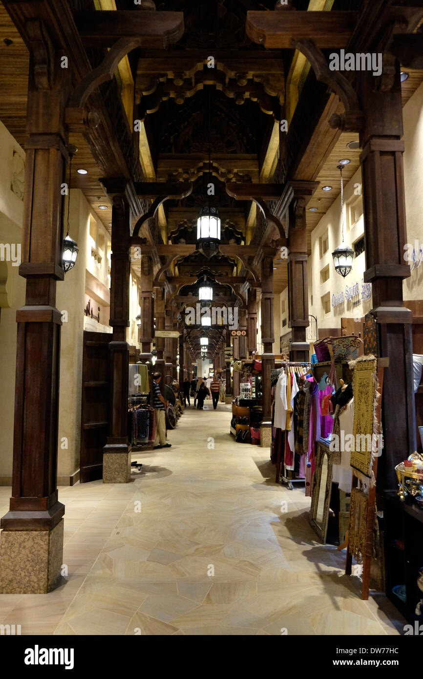 Interior of shopping arcade at Souk Madinat Jumeirah in Dubai United Arab Emiraets Stock Photo
