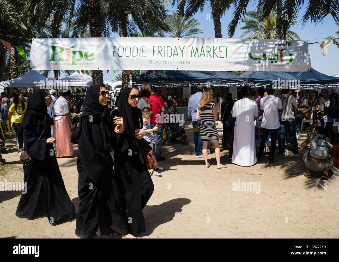 Busy food market held on holiday Fridays in Al Safa Park in Dubai United Arab Emirates Stock Photo