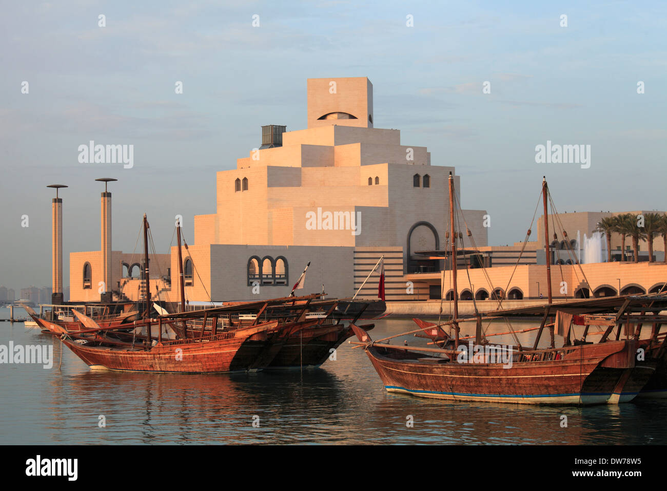 Qatar, Doha, Museum of Islamic Art, Stock Photo