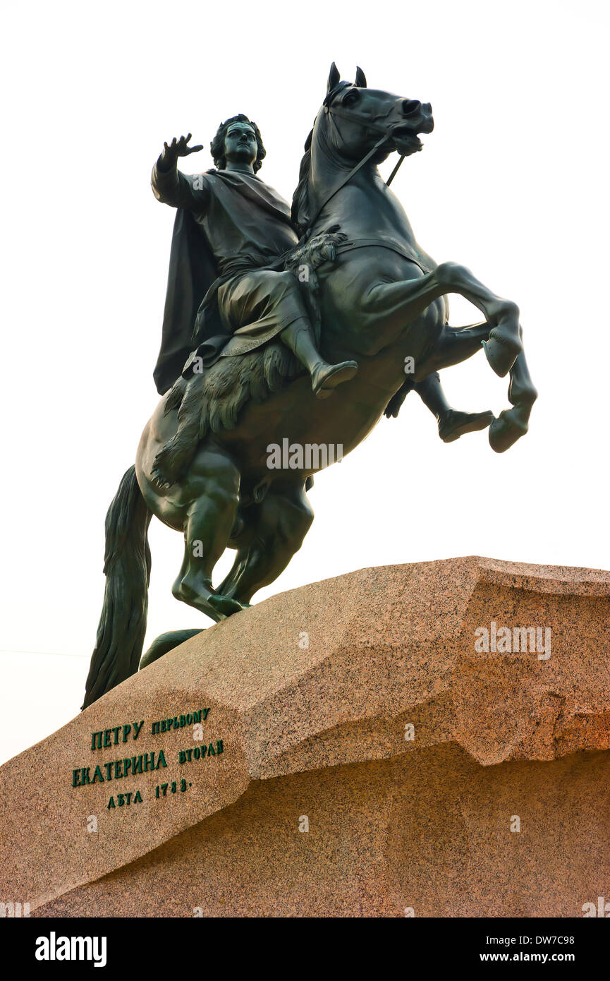 Фальконе памятник петру 1. Медный всадник 5 букв. Памятник всаднику на красной площади. Памятник петру 1 в санкт-петербурге. Памятник петру 1 в петербурге.