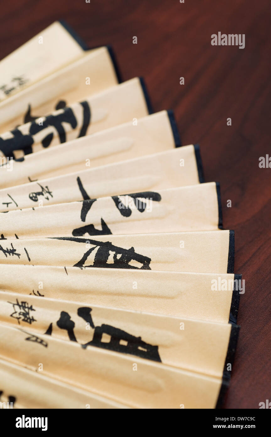 Fan chinese text script fan hi-res stock photography and images - Alamy