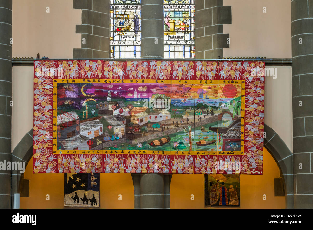 Chinese quilt in Hands around the World exhibit in Christchurch Cathedral-Victoria, British Columbia, Canada. Stock Photo
